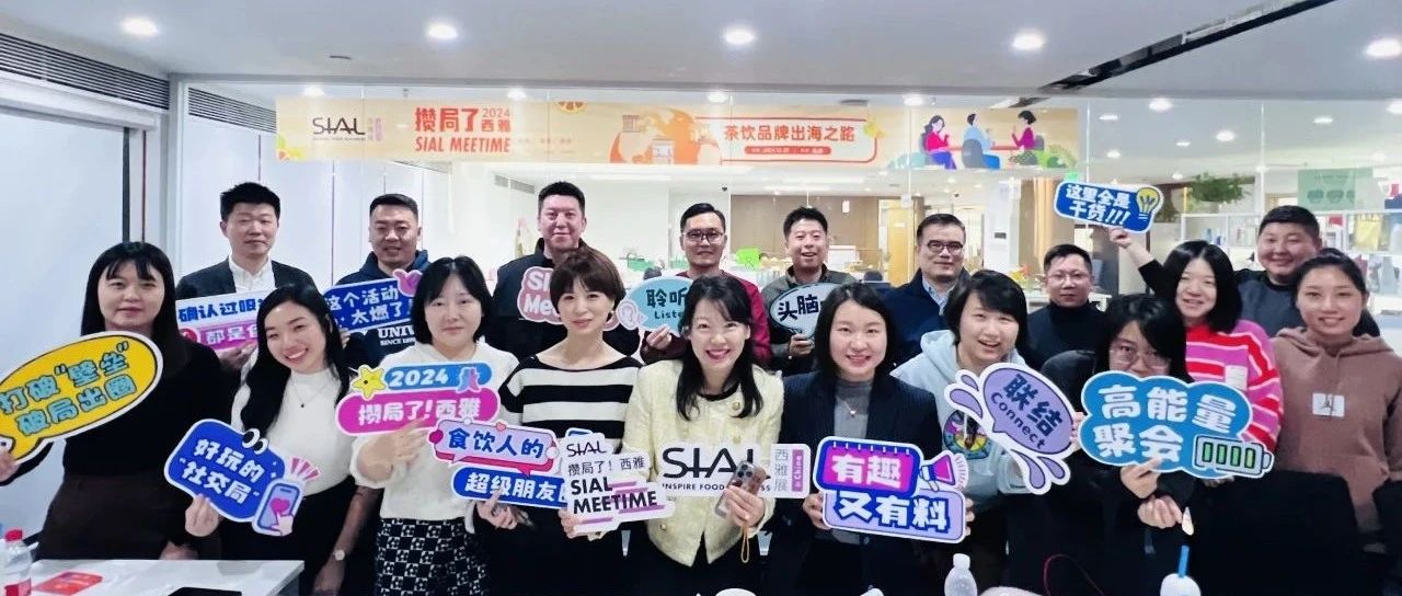 中國披薩市場：現(xiàn)狀、競爭格局與2025發(fā)展趨勢