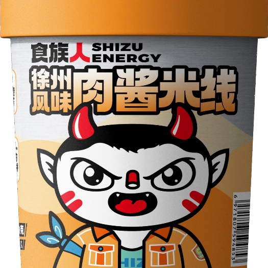 SIAL西雅國(guó)際食品展