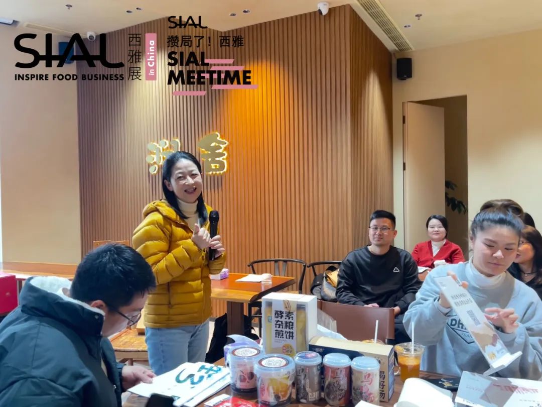 西雅,線下沙龍,2023年度創(chuàng)新產(chǎn)品大盤點(diǎn)