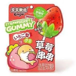 SIAL 西雅國(guó)際食品展