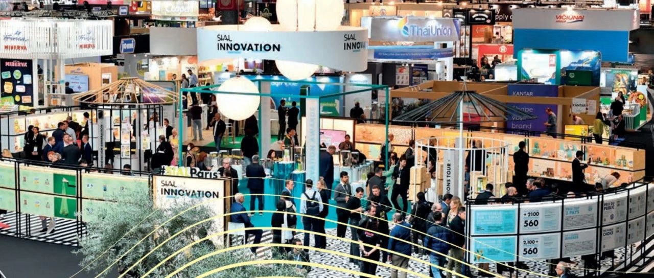27萬平方米、7500家參展商及28.5萬專業(yè)人士，SIAL Paris展現(xiàn)世界大展風(fēng)采 引領(lǐng)食品未來