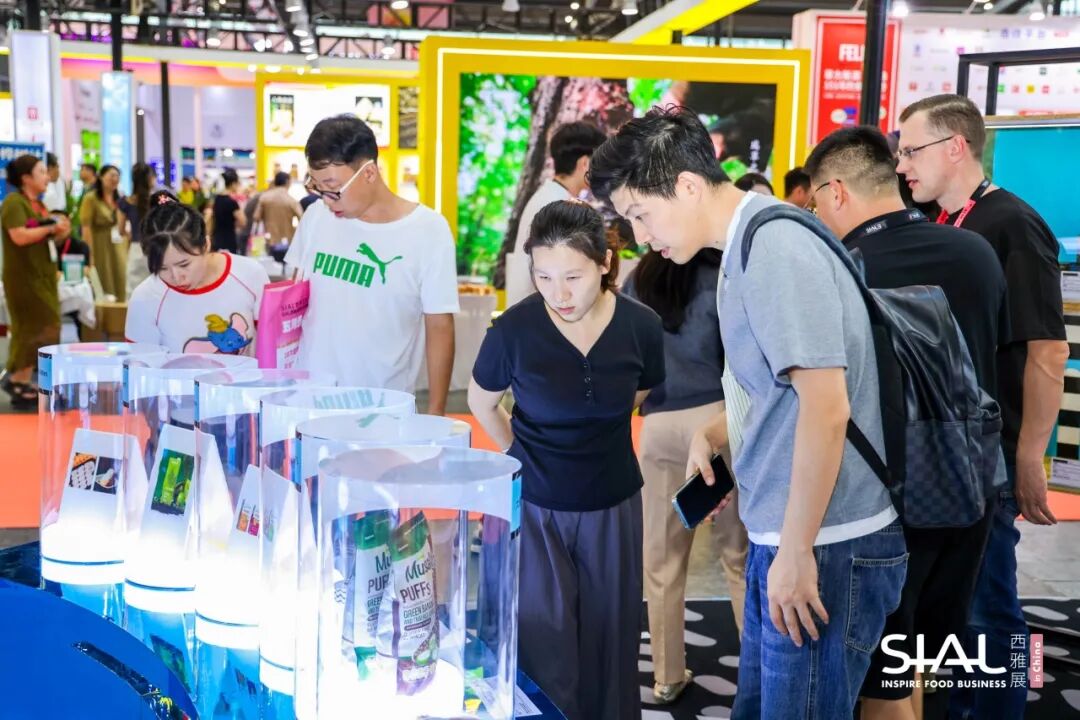 SIAL西雅國際食品展