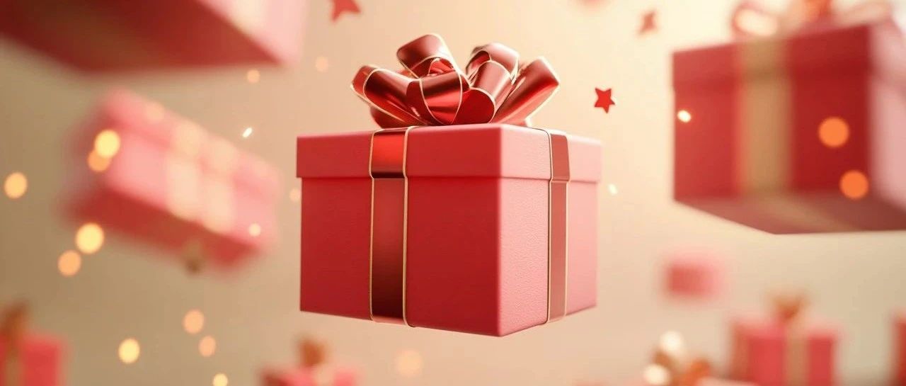 觀眾福利UP UP！邀好友參觀，領(lǐng)豪華大禮！你的同行/客戶都在這里！