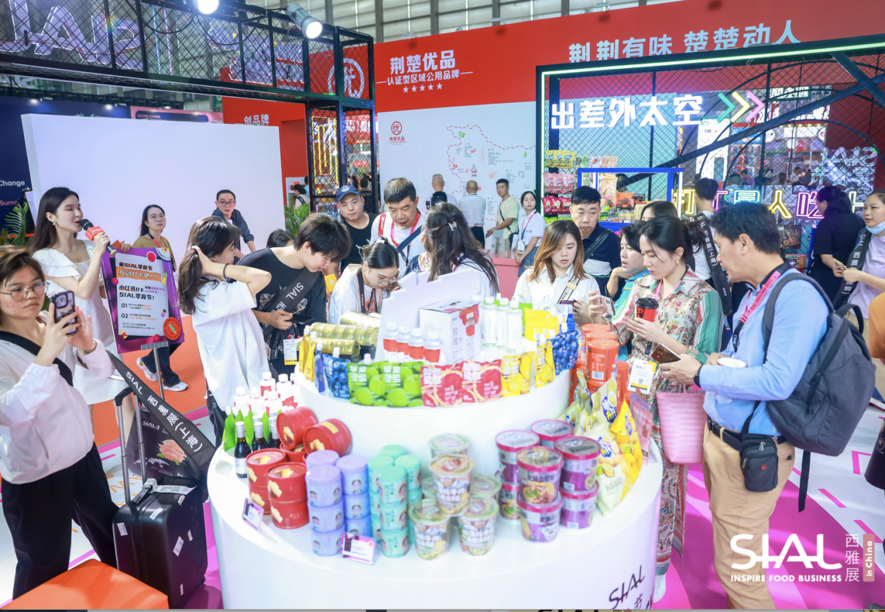 深圳站SIAL零食節TOP榜單揭曉！！60+款產品榮膺上榜