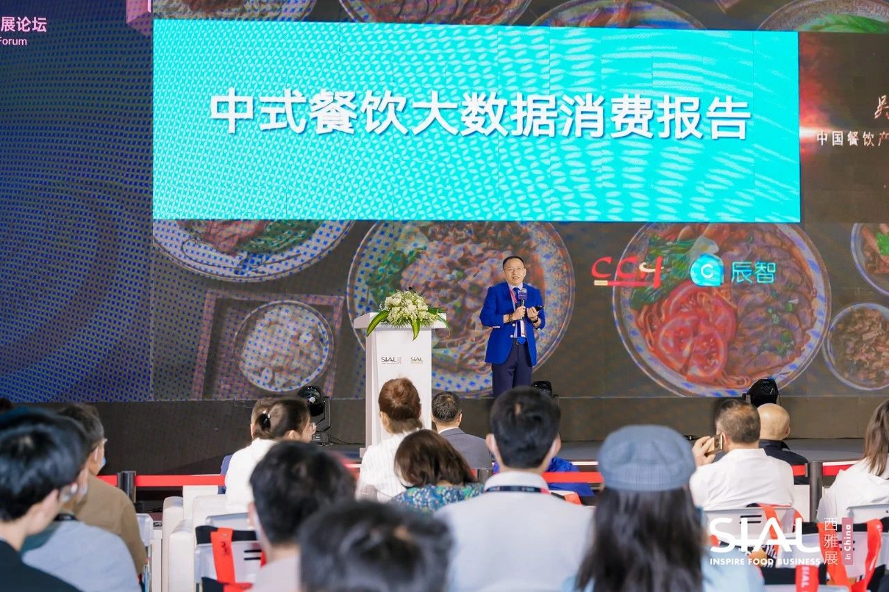 餐飲業趨勢 | “去邊界化”日益明顯,地域性單品逐漸走向全國