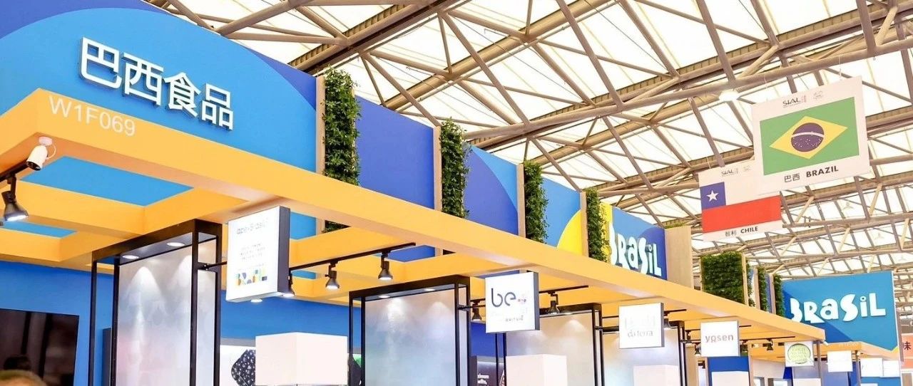 全球直采！從巴西到上海，一塊頂級牛排的供應鏈之旅