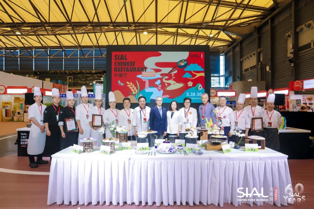 SIAL中餐廳現(xiàn)場(chǎng)照片