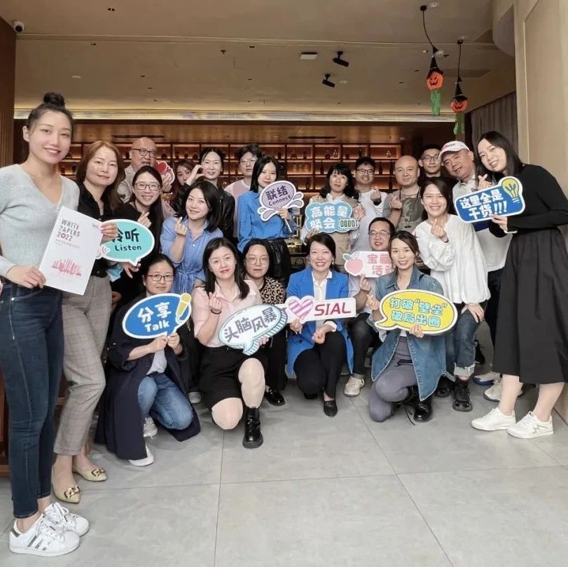 異業(yè)聯(lián)名如何助力品牌勢能？這期知識點一起來get!