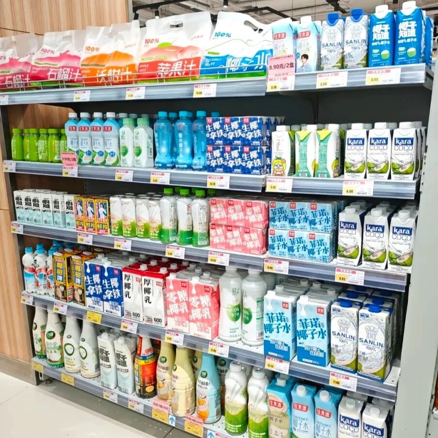 團體標準發布!椰子水“摻假”將成為過去式？