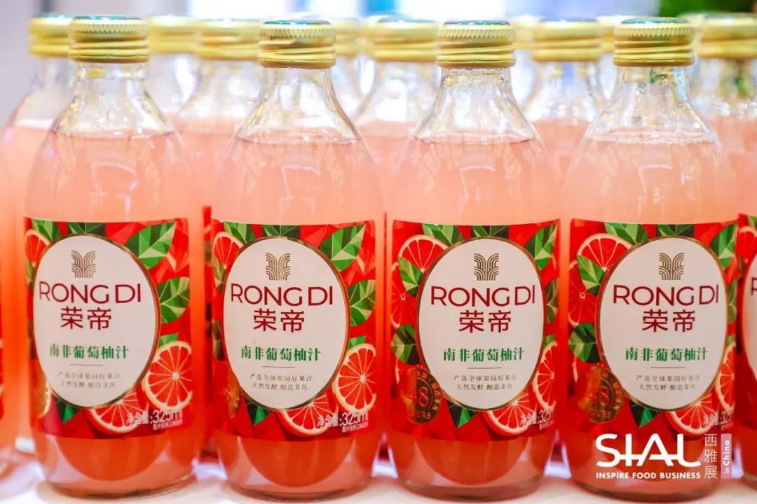 SIAL西雅展（深圳）