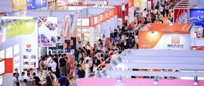 搶占大灣區(qū)核心商貿(mào)高地，抓住東南亞出海黃金機遇，SIAL西雅展深圳全新升級！