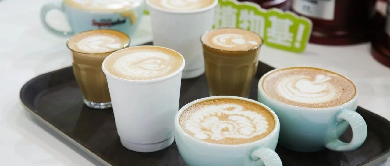 選手招募！咖啡師的高光時(shí)刻！這場巔峰對(duì)決，等你登場！