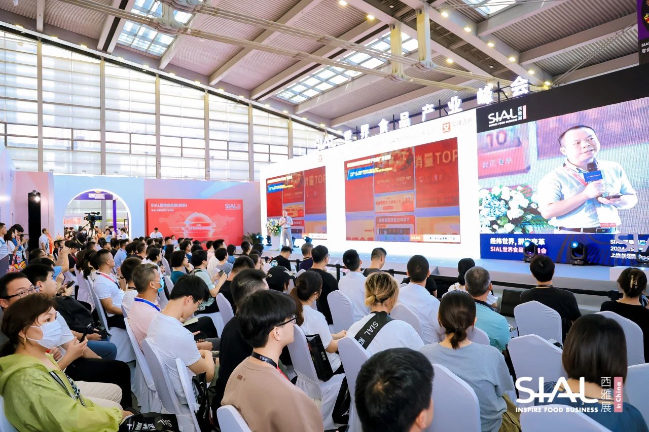 飲料行業(yè)迎來“小地震”,休食市場(chǎng)將超1.2萬億元