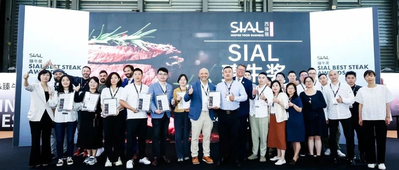 LA Cuisine美食廚房完美謝幕！上海隊獲得冠軍！