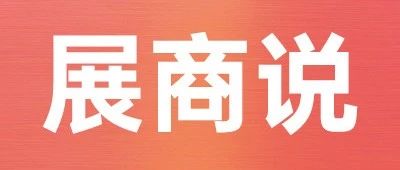 零食新寵！華糖"月光時光寶盒"薄荷玉米球全規格上市，誠邀渠道/供應商合作