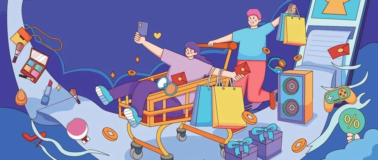 2024雙11食品飲料榜單來了！這些品類成今年大贏家