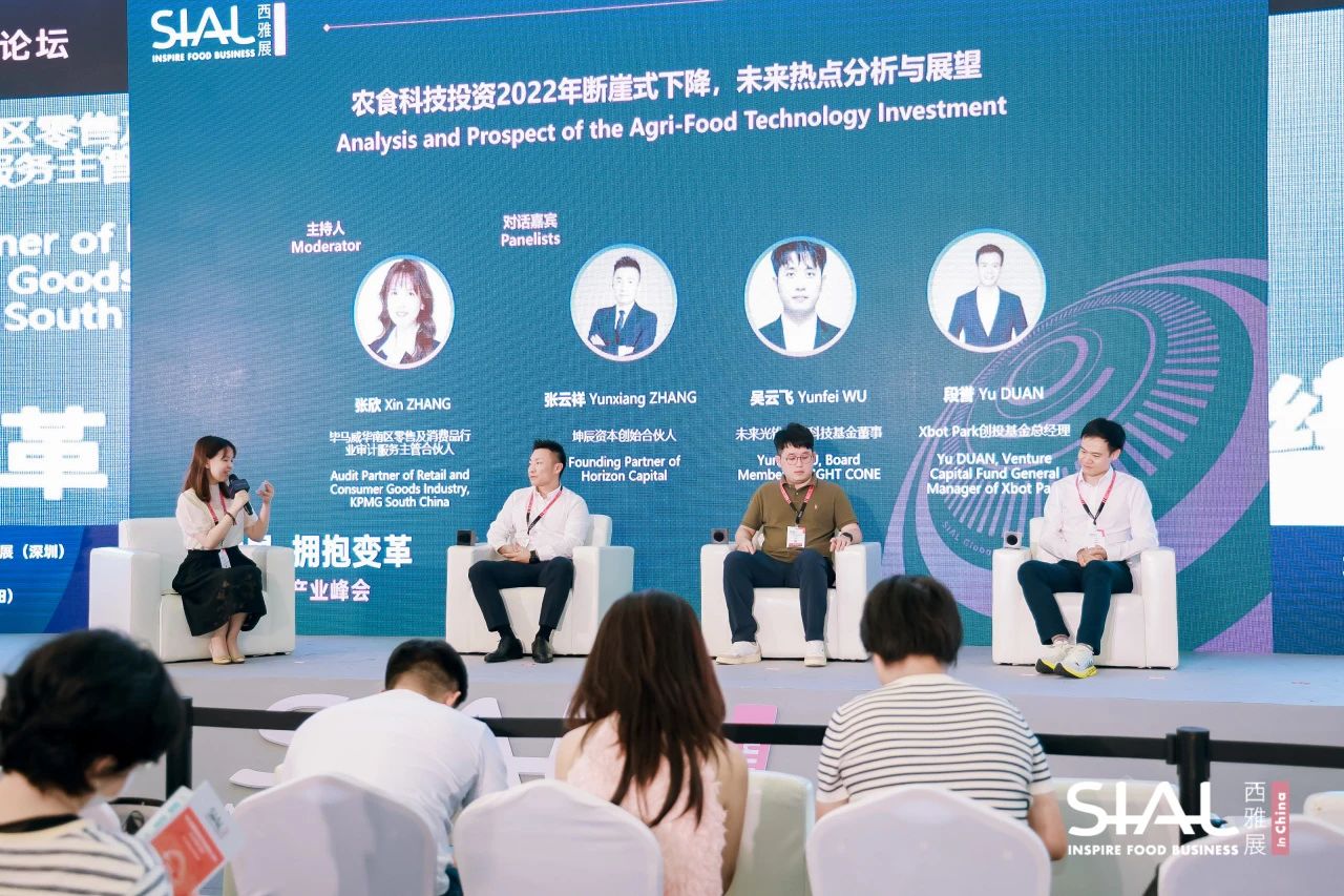 切換資本視角 洞察新農(nóng)食機(jī)會(huì)