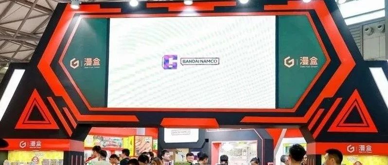 食玩潮流引爆商機(jī) ACGBOX 漫盒攜手蠟筆小新、chiikawa、三麗鷗、寶可夢等火熱IP亮相SIAL西雅展