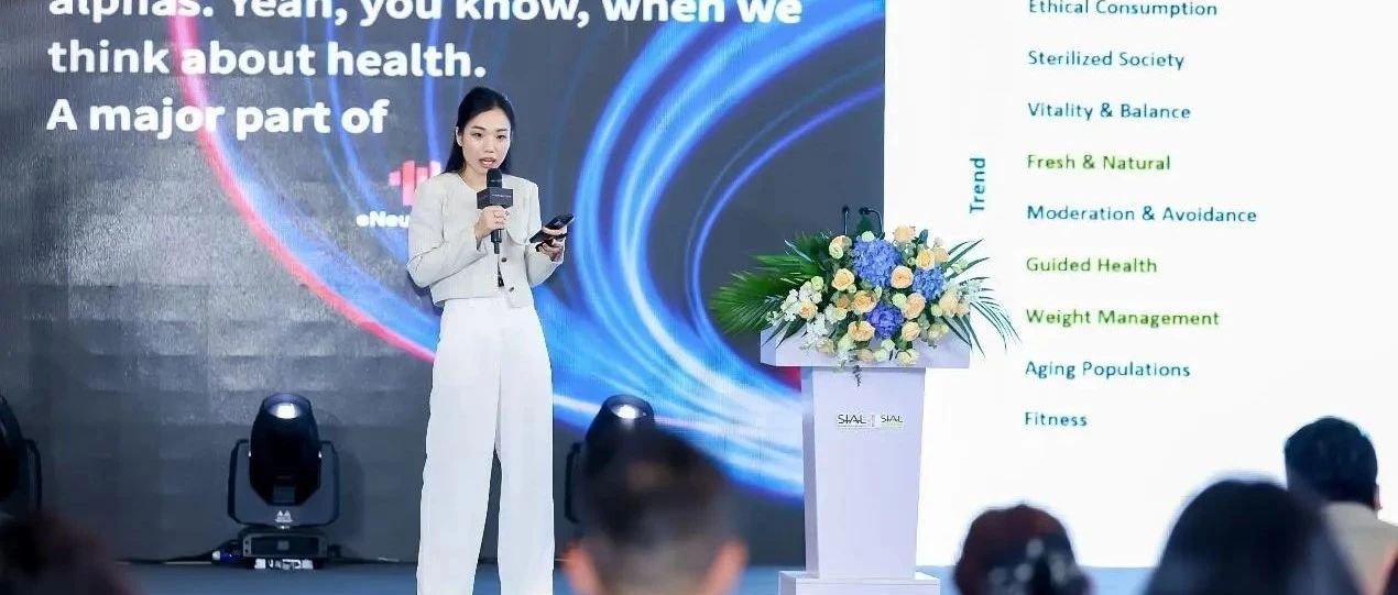 乘勢(shì)而上，新健康食品釋放食飲行業(yè)新機(jī)遇