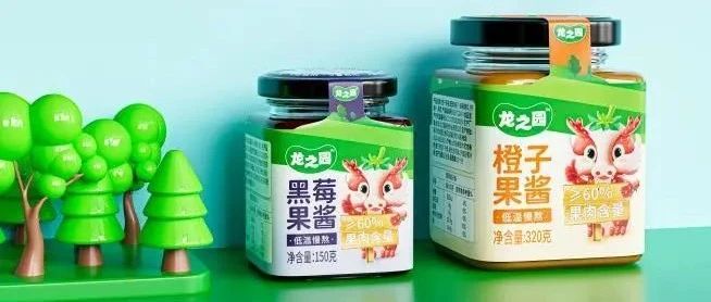 搶占兒童健康零食先機(jī) ！青島龍之園攜爆款兒童水果制品閃耀9月SIAL 西雅國(guó)際食品展