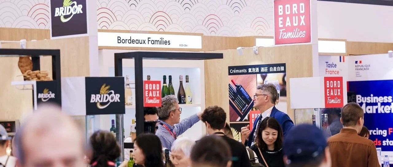 從烘焙糕點到特色農(nóng)產(chǎn)品，法國展團演繹美食的藝術(shù)精髓與卓越品質(zhì)