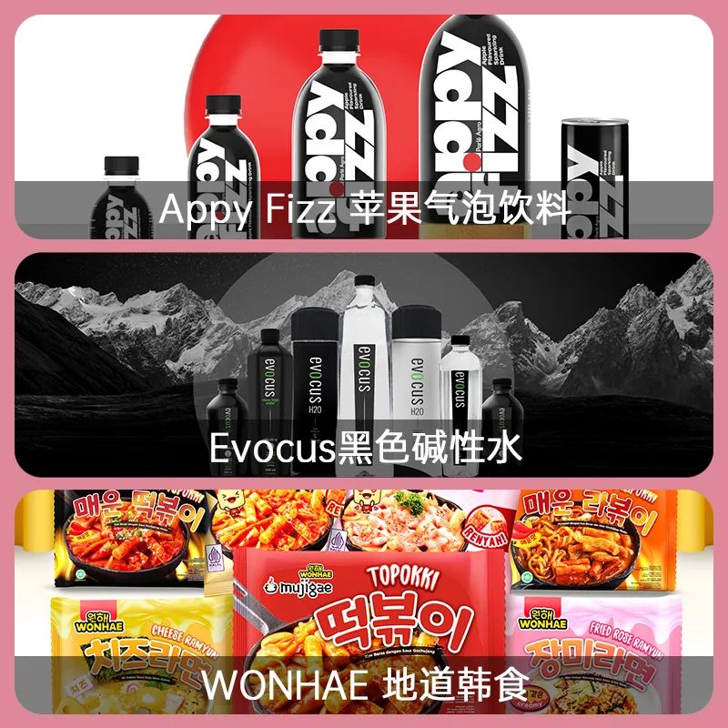 吉麗莎（廣州）貿(mào)易有限公司