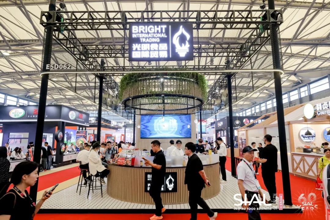 2024 SIAL 西雅國(guó)際食品展（上海