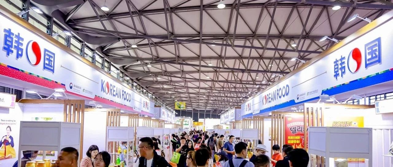 76家韓國企業(yè)確認(rèn)參展，亞洲食品飲料館即將驚艷亮相