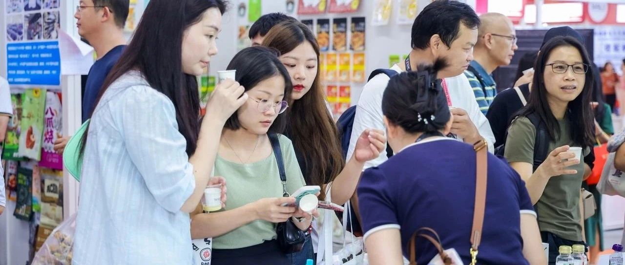 2024 SIAL 創(chuàng)意飲品市集亮相深圳，開啟味蕾奇幻之旅！