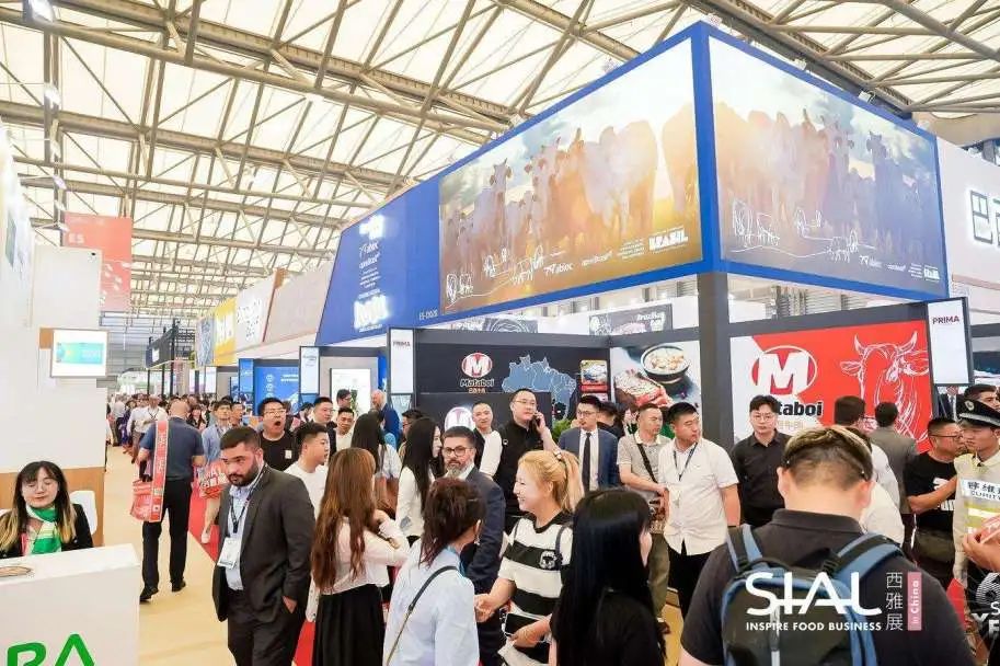 SIAL西雅國際食品展