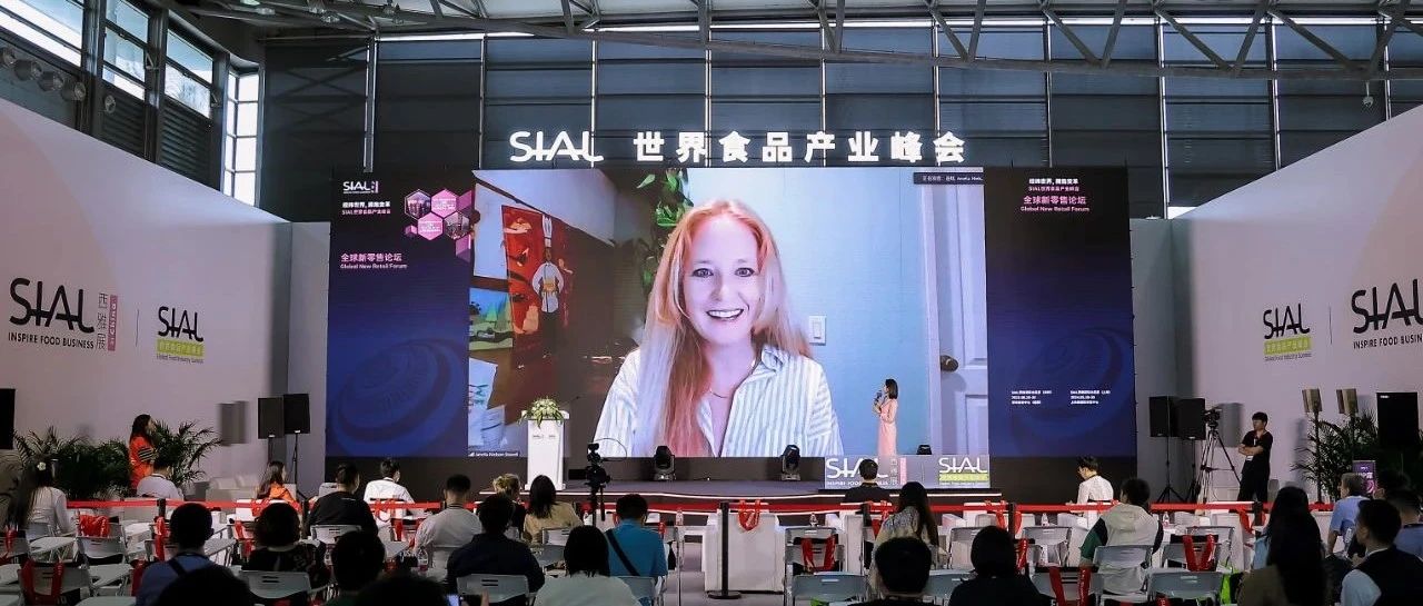 產品新熱點 | 發酵市場呈復興之勢,將進入最佳機遇期