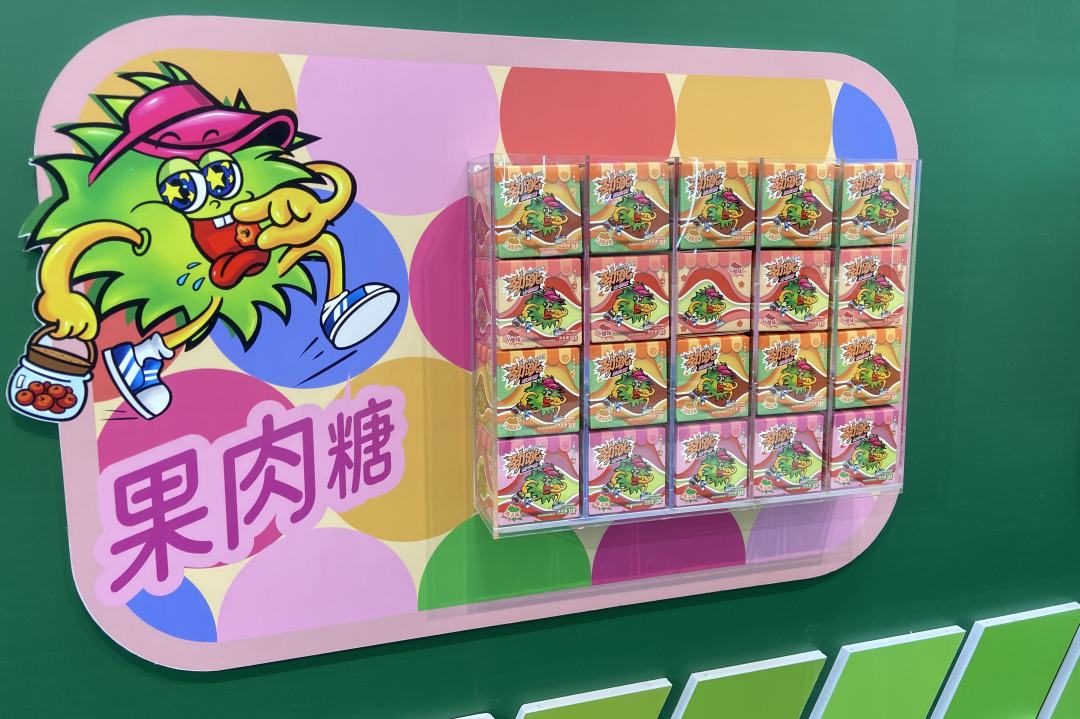 SIAL 西雅國(guó)際食品展