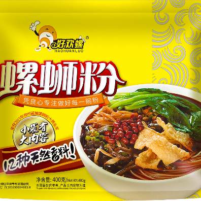 SIAL西雅國(guó)際食品展