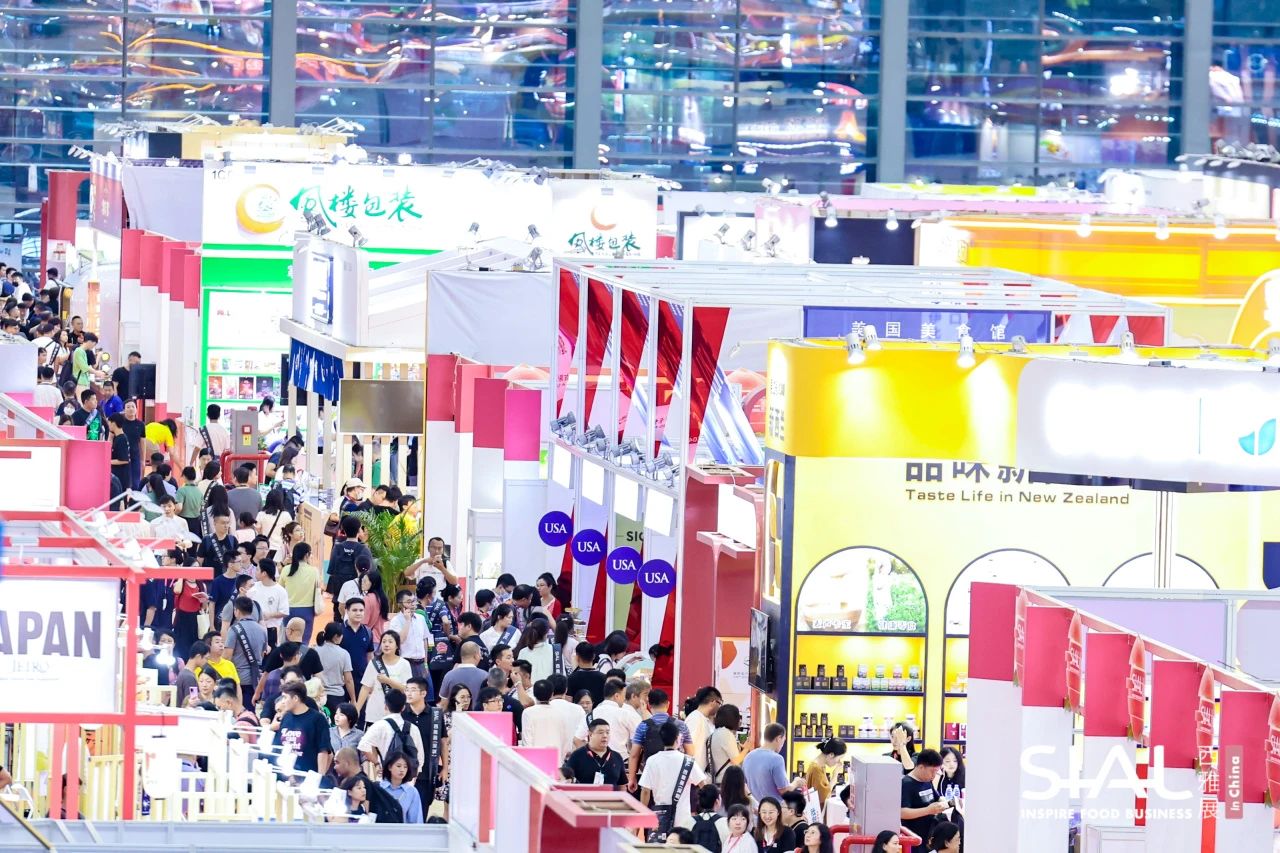 SIAL西雅展（上海）| 走出去引進(jìn)來(lái)，一展速通全球食飲商貿(mào)