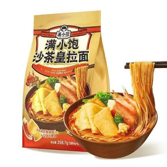 SIAL西雅國(guó)際食品展