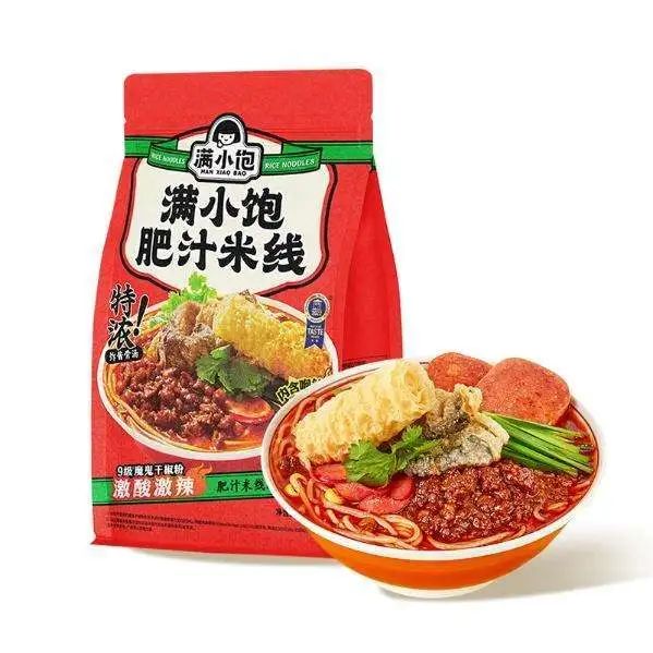 SIAL西雅國(guó)際食品展