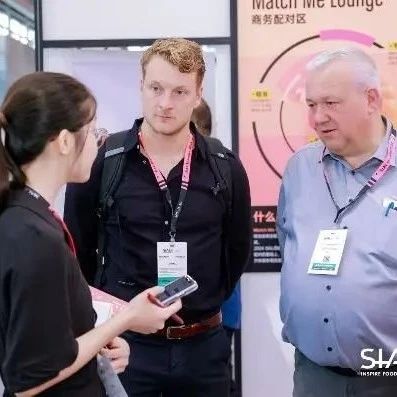 重磅買家陣容揭曉！華潤、永旺、長春歐亞、辛選等實力企業齊聚 開啟年度選品盛會