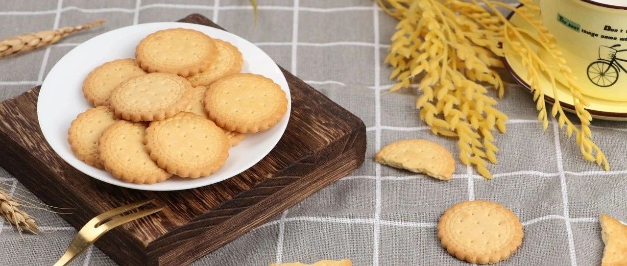 休閑食品展商名錄首發！三只松鼠、不二家、溜溜梅、南國食品等知名品牌重磅來襲