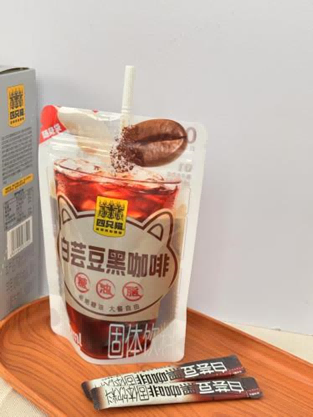 SIAL西雅國(guó)際食品展