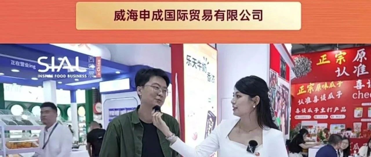 進口公司誠尋合作商，手握八道等諸多知名韓企資源，可滿足客戶多元需求