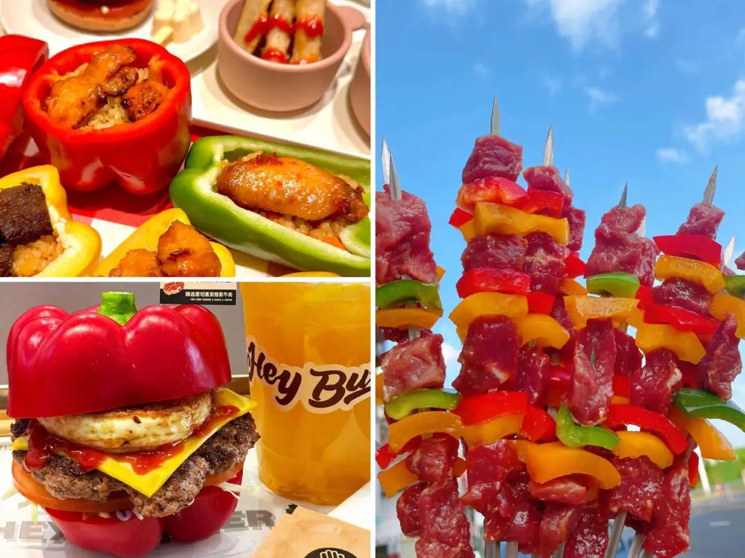 SIAL西雅國際食品展