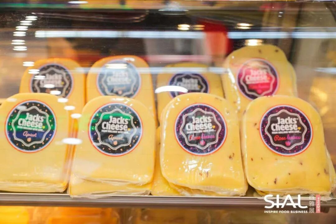 SIAL西雅國際食品展