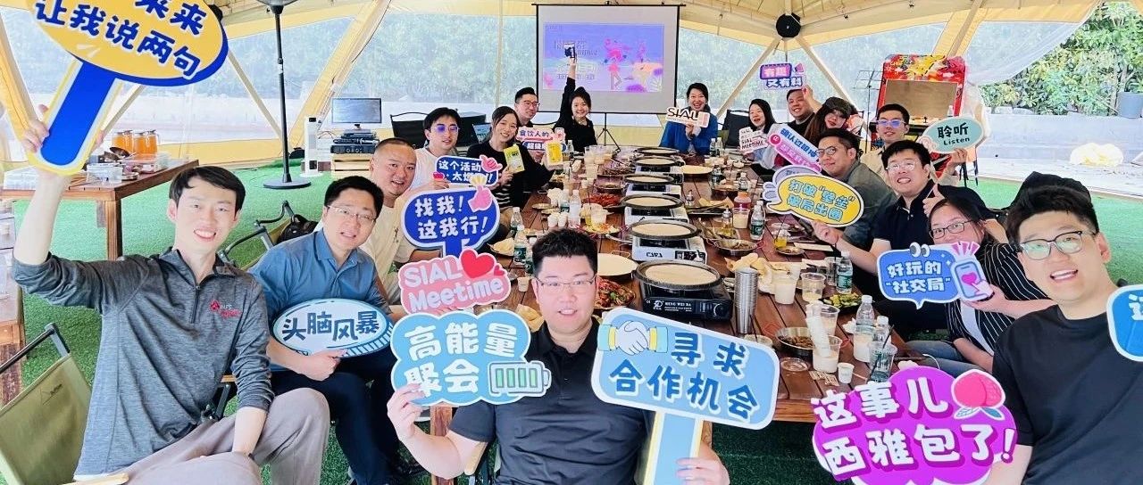 現代運動與茶飲創新交融，探索茶飲+健康賽道的商業新圖景