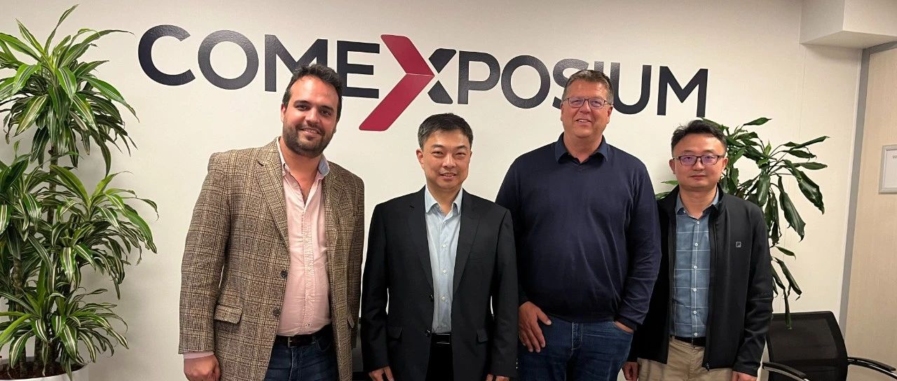 【會展領銜，共謀發展】SIAL西雅展助力上海城市產業升級——中國貿促會上海浦東分會代表團到訪法國高美艾博總部