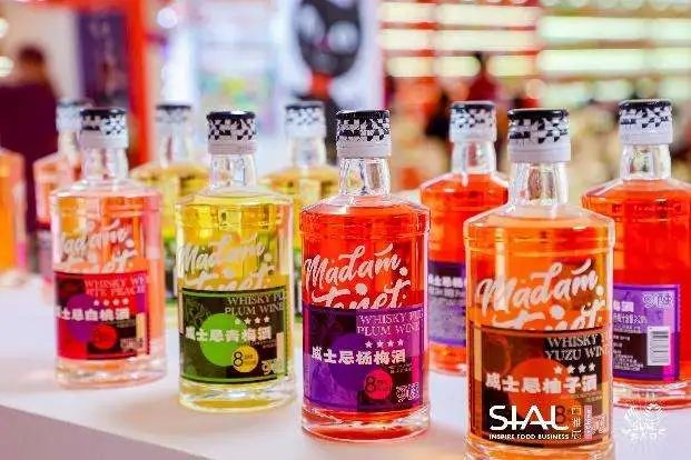 SIAL西雅國(guó)際食品展