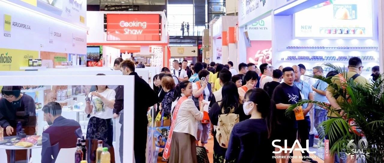 從新品到爆品，20萬㎡匯聚全球18萬專業人士，快速預定SIAL西雅展上海展位