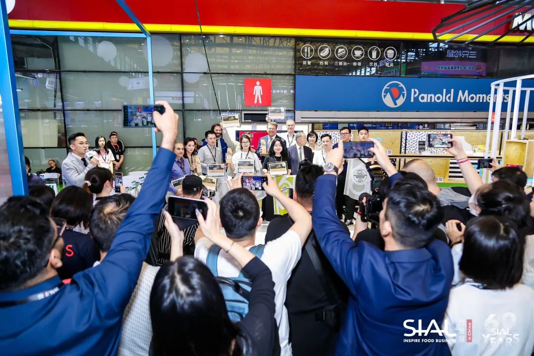 SIAL創新大賽頒獎典禮現場圖片