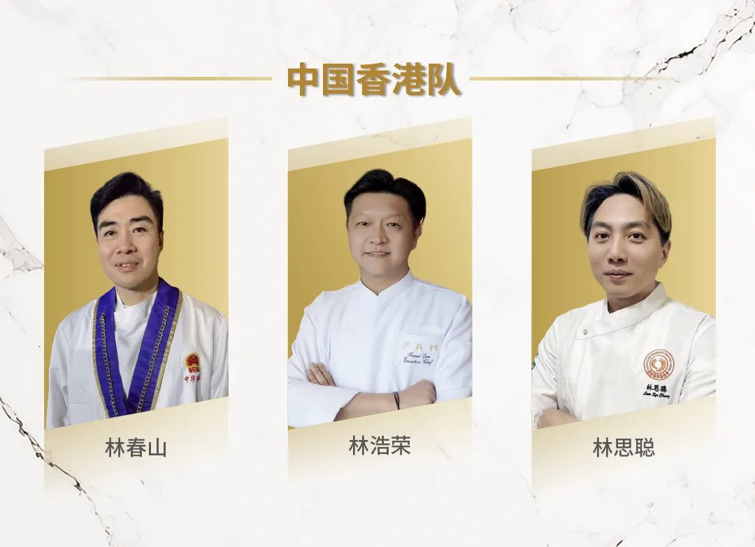 SIAL西雅國際食品展