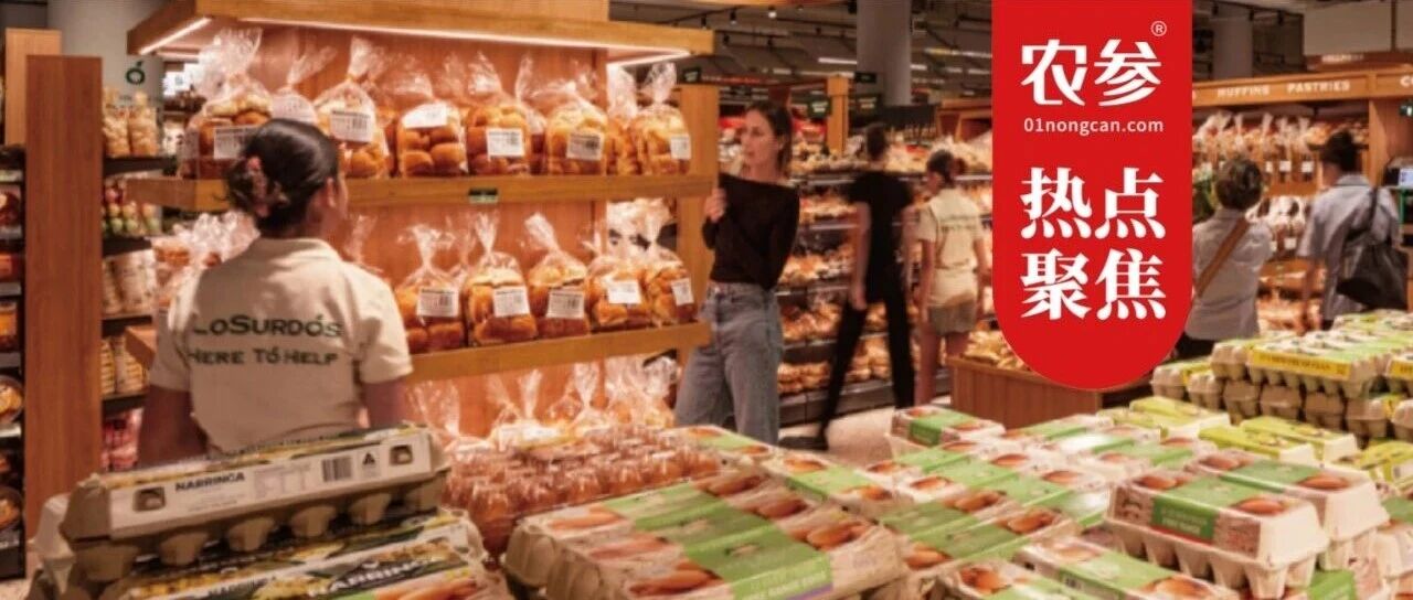 低GI食品爆發(fā)，千億賽道農(nóng)業(yè)品牌如何搶占新藍(lán)海？