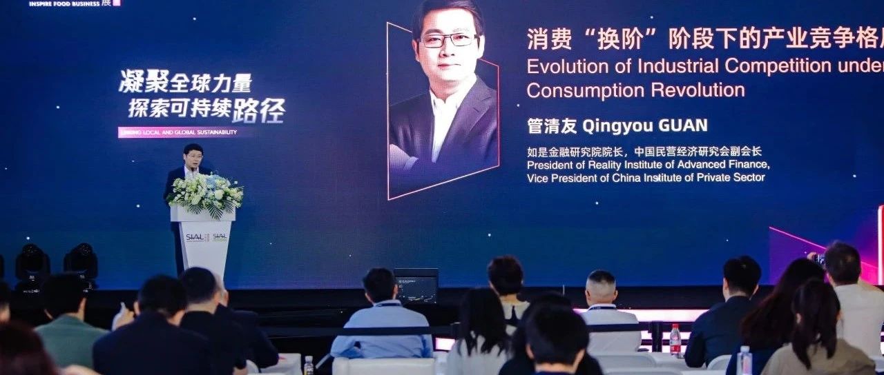 76年中華老字號張力生：速凍面點征服Z世代